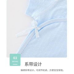 Bodysuit thỏ cổ bèo 𝟐𝟓𝐁𝐃𝐒