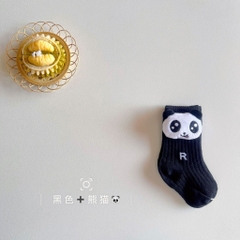 Tất thú cao cổ 𝟎𝟏𝐓𝐓