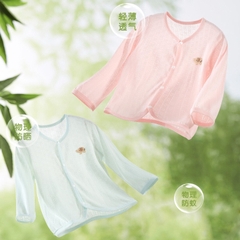 Áo khoác dài tay 1 lớp 𝟎𝟗𝐀𝐊