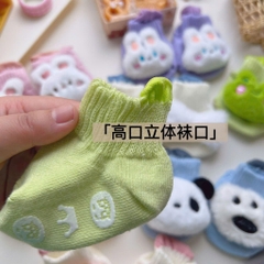 Vớ 3D xù cao cổ 𝟎𝟔𝐓𝐓