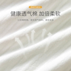 Body cao cổ 2 màu cotton dày 𝟒𝟎𝐁𝐃𝐃