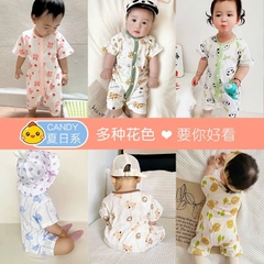 Body đùi cộc tay vải thông hơi mỏng mát họa tiết dễ thương cho bé trai bé gái sơ sinh 𝟒𝟎𝐁𝐃𝐃𝐔