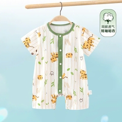 Body đùi cộc tay vải thông hơi mỏng mát họa tiết dễ thương cho bé trai bé gái sơ sinh 𝟒𝟎𝐁𝐃𝐃𝐔
