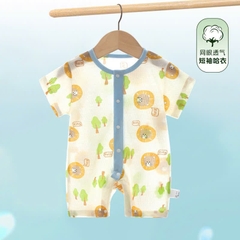 Body đùi cộc tay vải thông hơi mỏng mát họa tiết dễ thương cho bé trai bé gái sơ sinh 𝟒𝟎𝐁𝐃𝐃𝐔
