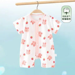 Body đùi cộc tay vải thông hơi mỏng mát họa tiết dễ thương cho bé trai bé gái sơ sinh 𝟒𝟎𝐁𝐃𝐃𝐔