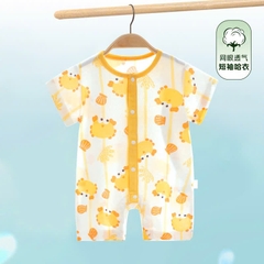 Body đùi cộc tay vải thông hơi mỏng mát họa tiết dễ thương cho bé trai bé gái sơ sinh 𝟒𝟎𝐁𝐃𝐃𝐔
