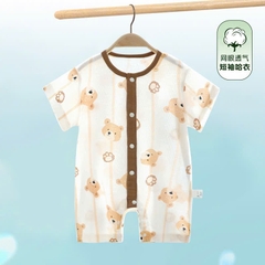 Body đùi cộc tay vải thông hơi mỏng mát họa tiết dễ thương cho bé trai bé gái sơ sinh 𝟒𝟎𝐁𝐃𝐃𝐔