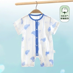 Body đùi cộc tay vải thông hơi mỏng mát họa tiết dễ thương cho bé trai bé gái sơ sinh 𝟒𝟎𝐁𝐃𝐃𝐔