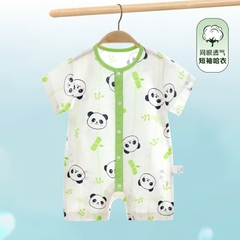 Body đùi cộc tay vải thông hơi mỏng mát họa tiết dễ thương cho bé trai bé gái sơ sinh 𝟒𝟎𝐁𝐃𝐃𝐔