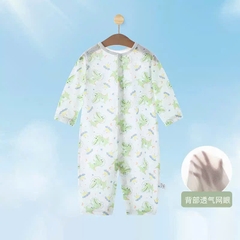 Body dài tay lưới thân sau 𝟏𝟓𝐁𝐃𝐃