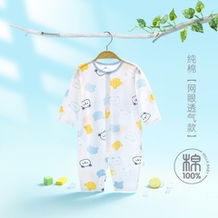Body Cúc Giữa Dài Tay Hè Thu Mỏng Mát Cho Bé Nằm Điều Hoà 01BDD