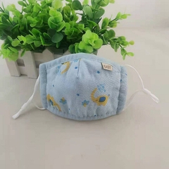 Khẩu Trang 3D 4 Lớp Chống Bụi Xuất Hàn Có Nút Chỉnh Quai Đeo Cho Bé 0-3Tuổi