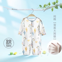 Body dài tay lưới thân sau 𝟏𝟓𝐁𝐃𝐃