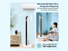 Quạt tháp điện tử cao cấp Fujihome TF-12HE