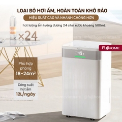 Máy hút ẩm dân dụng Fujihome DH12NW – Công suất 12 lít/ngày, lọc không khí, điều khiển thông minh