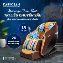 Ghế massage Daikiosan DC108