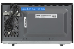 Lò vi sóng Toshiba MM-EM25PE(BM) – Dung tích 25 lít, công suất 800W, 11 mức công suất, 6 thực đơn tự động, mặt gương sang trọng, điều khiển cảm ứng