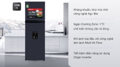 Tủ lạnh Toshiba Inverter 249 lít GR-RT325WE-PMV(06)