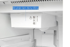 Tủ lạnh Toshiba Inverter 535 lít Japandi Multi Door GR-RF695WI-PGV(67)