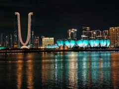 City Balcony Hàng Châu – Kinh nghiệm tham quan ngắm toàn cảnh thành phố