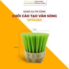 CHỔI CÀO ĐUÔI PHƯỢNG TẠO VÂN SÓNG