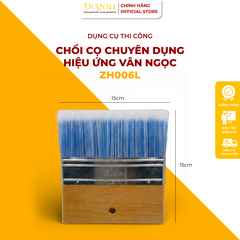 CHỔI CỌ CHUYÊN DỤNG