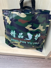 Rộng cá pin yu hu