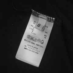 Polo Thombrowne Viền Cổ Túi