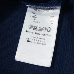 Áo Thun Thom Browne Viền Túi