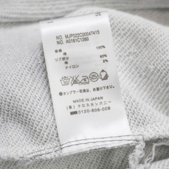 Sweater Thome Brown Viền Tay Mẫu Mới Hot Trend