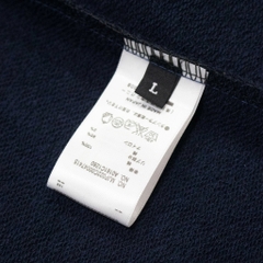Cardigan Zip Collar Thom Browne Viền Tay