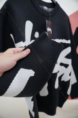Sweater Stussy Stock (Dệt Lens)