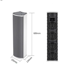 Loa cột treo tường SAST HQ-260 HQ-280, loa hộp treo tường, loa gắn tường ngoài trời công suất lớn 80W, chất âm hay