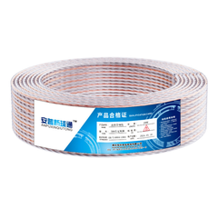 Dây Loa Chất Lượng Cao, Dây Cáp Âm Thanh Bằng Đồng không oxy