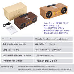 Loa Gỗ Bluetooth Tích Hợp Sạc Không Dây, Dung Lượng Pin 12000mAh