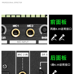 Vang Cơ Karaoke LD-300 Cao Cấp – Chống Hú Hiệu Quả, Echo Reverb Mượt, Cân Chỉnh Dễ Dàng Cho Dàn Karaoke Gia Đình