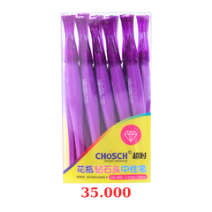 Hộp 12 bút CHOSCH kim cương CS-885 - Mực tím