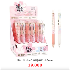 Bút chì bấm M&G J4003 - 0.5mm