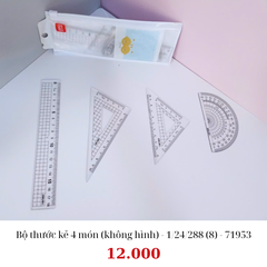 Bộ thước kẻ 4 món (không hình) - 1/24/288 (8) - 71953
