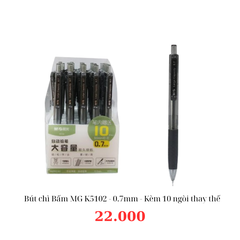 Bút chì Bấm MG K5102 - 0.7mm - Kèm 10 ngòi thay thế