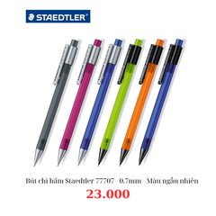 Bút chì bấm Staedtler 77707 - 0.7mm - Màu ngẫu nhiên