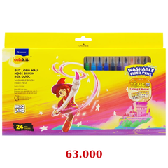 Bút lông màu rửa được SWM-C011/AK 24 màu