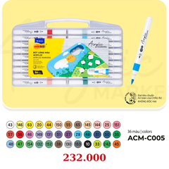 Bút lông mỹ thuật AM-C005 36 màu