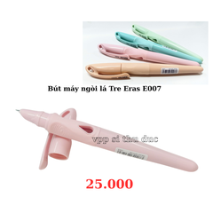 Bút máy ngòi lá Tre Eras E007