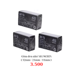 Gôm đen nhỏ MG AXP963HN