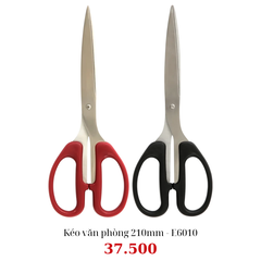 Kéo văn phòng 210mm Deli E6010