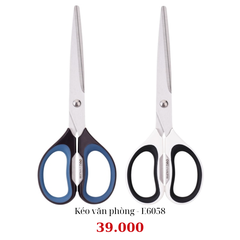 Kéo văn phòng Deli E6058