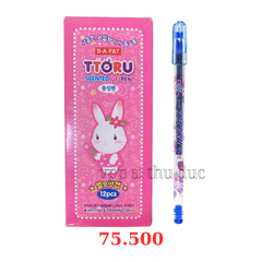 Hộp 12 bút gel Ttoru chính hãng Hàn Quốc - Mực xanh