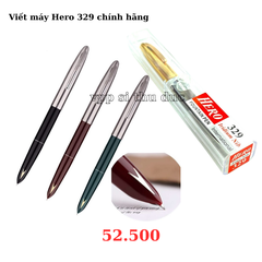 Viết máy Hero 329 chính hãng