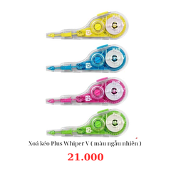 Xoá kéo Plus Whiper V ( màu ngẫu nhiên )